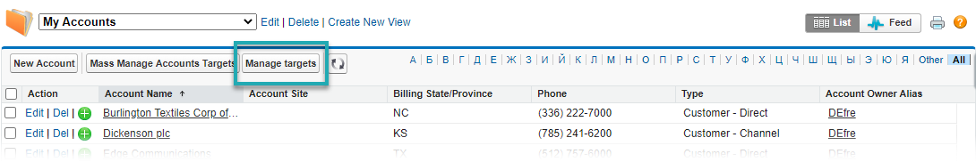 manage buttons in classic