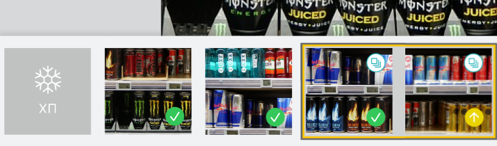 ctvision lite status