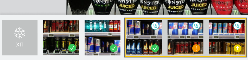 working with ct vision 2021 03 24 2